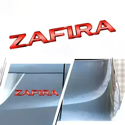 Емблема напис ZAFIRA Зафіра 145х18 мм Червона (Завод) - мініатюра 4
