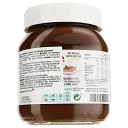 Горіхова паста Nutella з какао 450 г (896700) - мініатюра 2