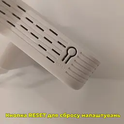 Wi-Fi ретранслятор U13 + LAN-кабель. З функцією самостійного роутера - мініатюра 5