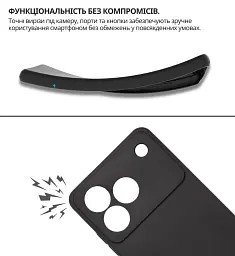 Чохол до мобільного телефона BeCover silicone ZTE Blade A76 4G Black (714934) - мініатюра 5