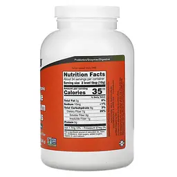 Лушпиння Насіння Подорожника Whole Psyllium Husks - 340 г - мініатюра 2