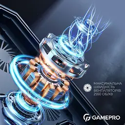 Підставка для ноутбука GamePro CP1090 [144503] - мініатюра 10