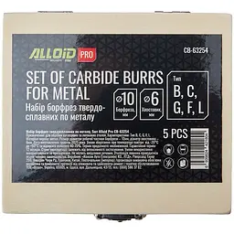 Набір борфрез Alloid Building Tools твердосплавних по металу 5 шт. (CB-63254) - мініатюра 4
