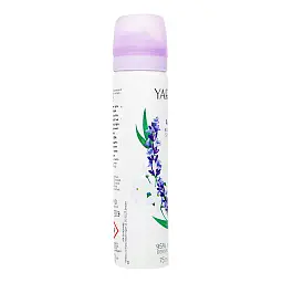 Yardley Дезодорант Lavender 75мл - мініатюра 5