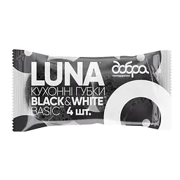 Губки кухонні Добра господарочка Black&White Luna 4 шт.