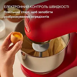 Кухонна машина Kenwood KMX 751 ARD (0W20011525) - мініатюра 11