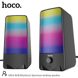 Колонки комп'ютерні Hoco DS14 10W підсвічування RGB Rhythmic Spectrum desktop speaker - мініатюра 2
