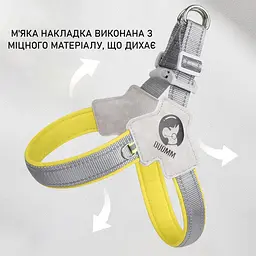 Шлея для собак Duomm, регульована нейлонова шлейка, XL Сірий - мініатюра 5