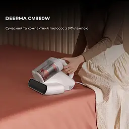Пилосос Deerma CM980W (DEM-CM980W) - мініатюра 2