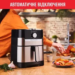 Мультипіч Tefal EY501D15 - мініатюра 19