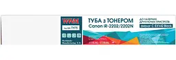 Туба з тонером WWM для Canon iR-2202/2202N аналог C-EXV42 Black ( 10200 ст.) (TH75)