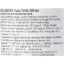 Тонік Goldberg Yuzu Tonik 200 мл  - мініатюра 6