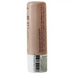 Бальзам для губ Colour Intense Balamce 5 г (02 ківі) - мініатюра 3