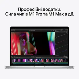 Ноутбук Apple MacBook Pro 16.2" M1 Pro (10C CPU/16C GPU) 16 ГБ/512 ГБ (Grade C) Космічний сірий - мініатюра 6