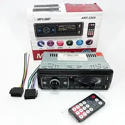 Автомагнітола MP3 3887 ISO 1DIN з LED екраном - мініатюра 5