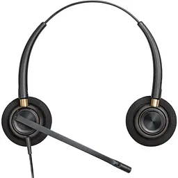 Гарнітура Poly EncorePro 520 QD Stereo (783P7AA)