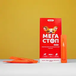 Каплі ProVET Мегастоп Ультра для собак 4-10 кг 4 піпетки по 1.0 мл інсектоакарицид антигельмінтик - мініатюра 4