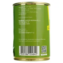 Оливки Домашні продукти зелені з лимоном 292 мл - мініатюра 4