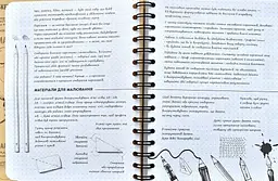 Скетчбук ОКО Sketch Book Скетчбук Малюємо персонажів експрес курс українською O SB PA - мініатюра 4