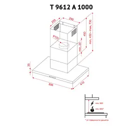 Витяжка декоративна Т-подібна PERFELLI T 9612 A 1000 IV LED - мініатюра 9