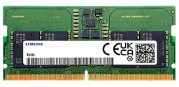 Оперативна пам'ять Samsung 8GB SODIMM DDR5 5600MHz (M425R1GB4PB0-CWMOD) Б/В