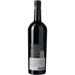 Вино Bestial Cabernet Sauvignon IGP Pays D'Oc, червоне, сухе, 0,75 л - мініатюра 2