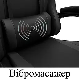 Геймерське крісло KONTRAST з функцією масажу червоне - мініатюра 3