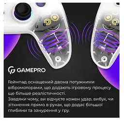 Геймпад Bluetooth джойстик GamePro GPS-13W Bluetooth 5.3/USB (PC/iOS/Android/PS3/PS4) DualShock RGB White - мініатюра 12