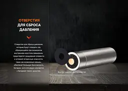 Акумулятор Fenix AA ARB-L14-1050 Li-ion 3.6V Чорно-жовтогарячий (2474442829) - мініатюра 3