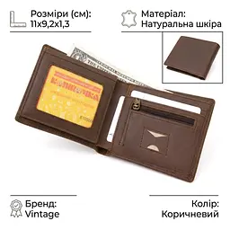 Портмоне унісекс матове 20445 Vintage темно-коричневе - мініатюра 3