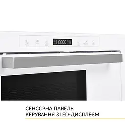 Вбудована мікрохвильова піч WEILOR WBM 2551 GW - мініатюра 9