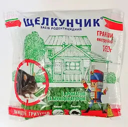 Родентицид Лускунчик в гранулах 150 г
