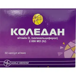 Коледан World Medicine з вітаміном D3 2000 МО, 30 капсул
