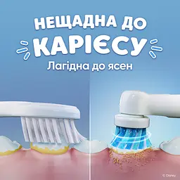 Електрична зубна щітка Oral-B Pro Kids «Король Лев» + Футляр - мініатюра 2