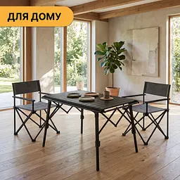 Розкладний туристичний стіл LEOBRO Pro Camp Black Alu (LB-1064) - мініатюра 7