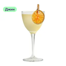 Коктейль Gimlet (набір інгредієнтів) х20 на основі Beefeater - мініатюра 3