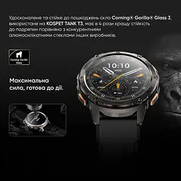 Годинник наручний чоловічий TANK T3 Silver Kospet acs0029759 - мініатюра 7