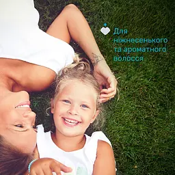 Дитячий шампунь Chicco Baby Moments Без Сліз із екстрактом календули, 200 мл (10584.00) - мініатюра 4