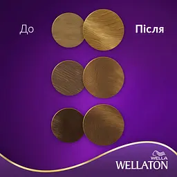 Стійка крем-фарба для волосся Wellaton, відтінок 8/03 (ясень), 110 мл - мініатюра 4
