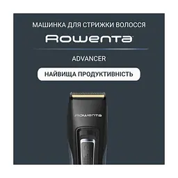Машинка для стрижки Rowenta TN5244E0 - мініатюра 6