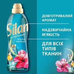 Уцінка. Кондиціонер для білизни Silan Ароматерапія Райські Мальдіви 2772 мл - мініатюра 4