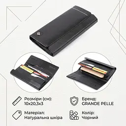 Барсетка елітна шкіряна Grande Pelle 11277 чорна - мініатюра 2