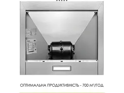 Витяжка купольна WEILOR WK 52 SS - мініатюра 4