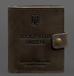 Шкіряна обкладинка-портмоне для посвідчення офіцера ДПСУ 11.2 темно-коричнева Crazy Horse