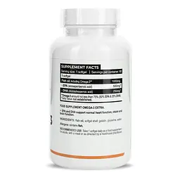 Омега-3 Progress Nutrition Omega 3 Extra, 60 капсул для підтримки серцево-судинної системи - мініатюра 2