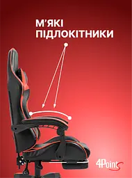 Крісло геймерське 4Points DL з підставкою для ніг червоне - мініатюра 11