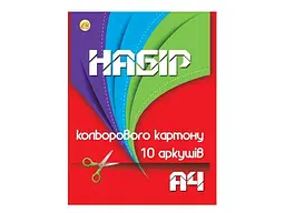 Картон кольоровий ТЕТРАДА А4 (10арк.)