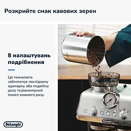 Ріжкова кавоварка еспресо Delonghi La Specialista Arte EC 9155.MB - мініатюра 4