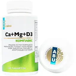 Комплекс All be Ukraine Ca+Mg+D3 120 таблеток (ABU-01026) - мініатюра 4