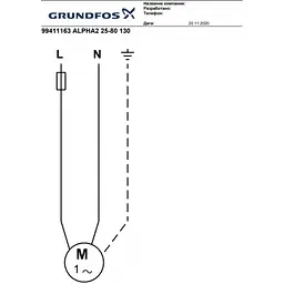 Циркуляційний насос Grundfos ALPHA-2 25-80 130 (99411163) - мініатюра 7